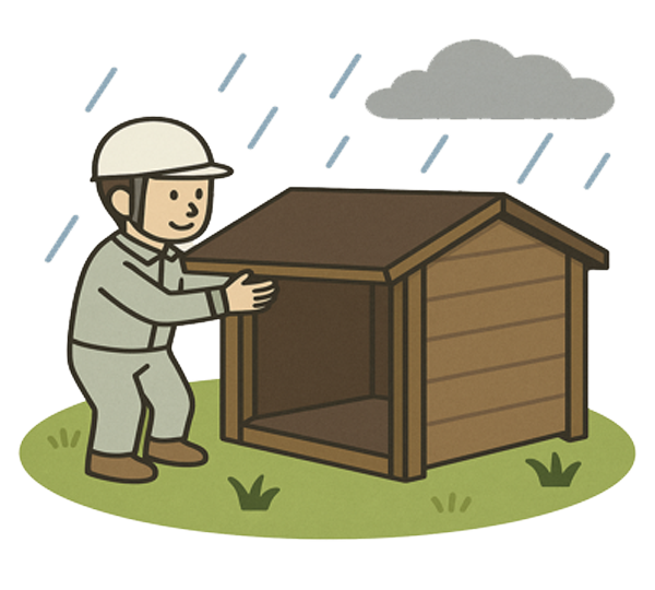 ヤギ小屋の設置について
