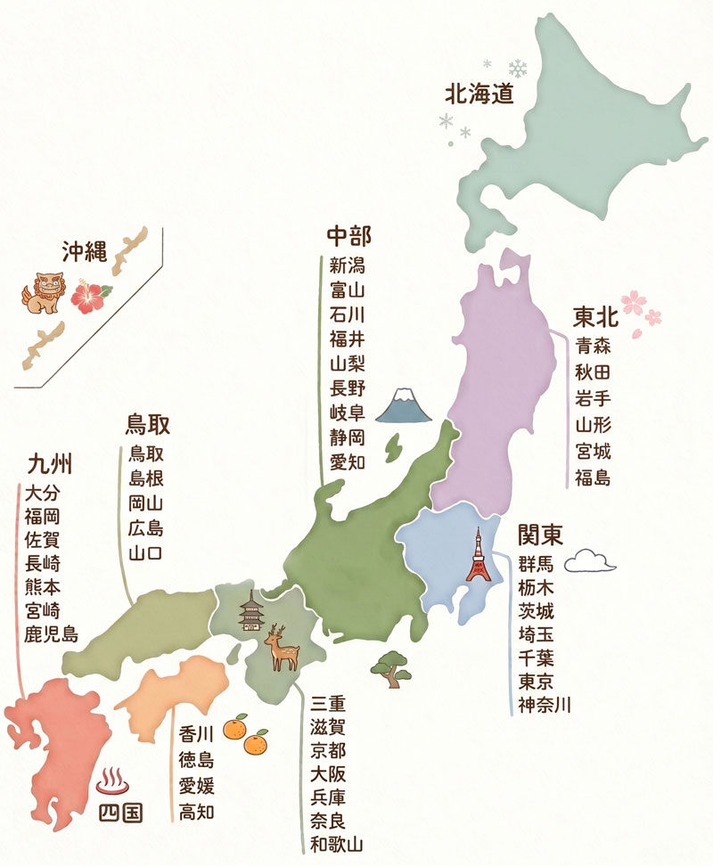 ヤギレンタル対応地域 日本地図
